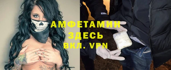 a pvp Арсеньев