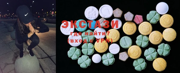 mdma Аркадак