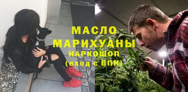 a pvp Арсеньев