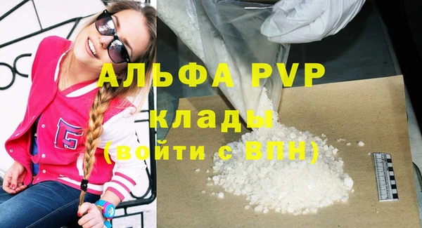 a pvp Арсеньев