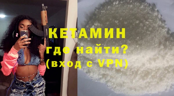 a pvp Арсеньев