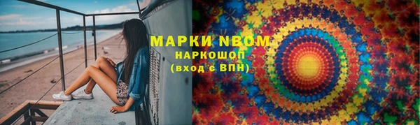 a pvp Арсеньев