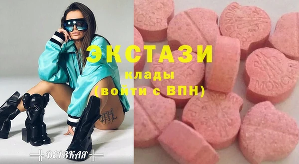 a pvp Арсеньев