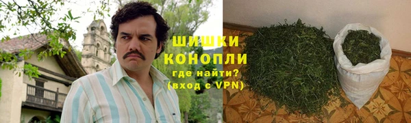 амфетамин Армянск