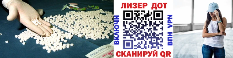 LSD-25 экстази кислота  цены   Скопин 