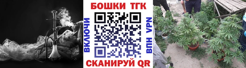 где найти   Скопин  Шишки марихуана Ganja 